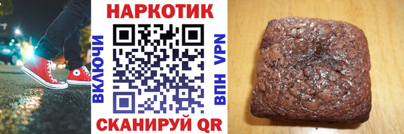 Магазины продажи наркотиков Благовещенск АМФ  СОЛЬ  КОКАИН  ГАШИШ  Лсд 25  Марихуана  МЕФ 