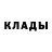 Альфа ПВП крисы CK Kamil Tuhvatullin