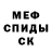КЕТАМИН VHQ Serg 1971