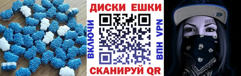 Экстази Cube  KRAKEN как войти  Благовещенск 