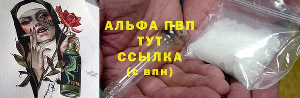 ГАЛЛЮЦИНОГЕННЫЕ ГРИБЫ Навашино