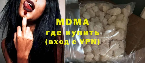 jwh Наволоки