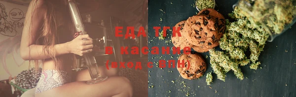 ECSTASY Надым