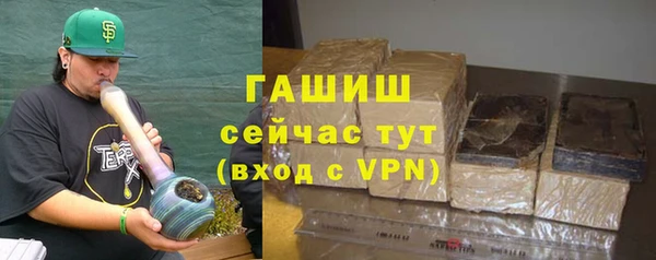 ECSTASY Надым
