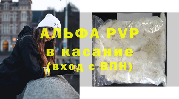 jwh Наволоки