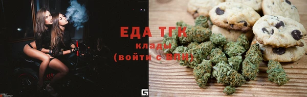 ECSTASY Надым