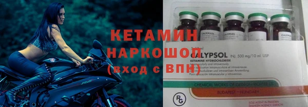 ECSTASY Надым
