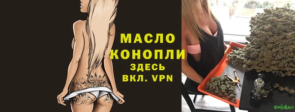 ECSTASY Надым