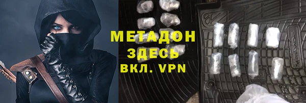 jwh Наволоки