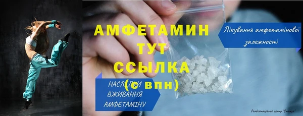 ECSTASY Новодвинск