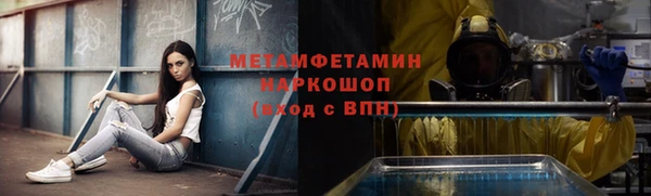jwh Наволоки