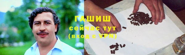 ECSTASY Надым