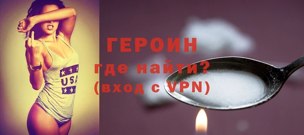 ECSTASY Надым