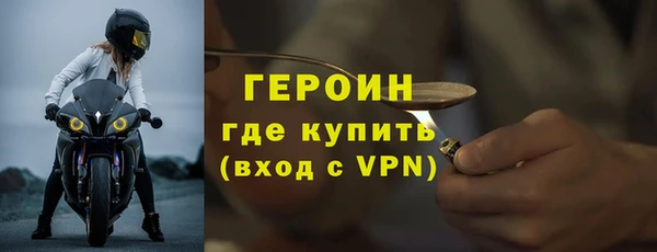 jwh Наволоки