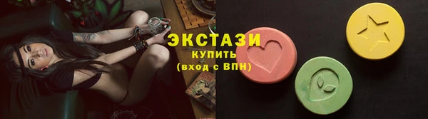 jwh Наволоки