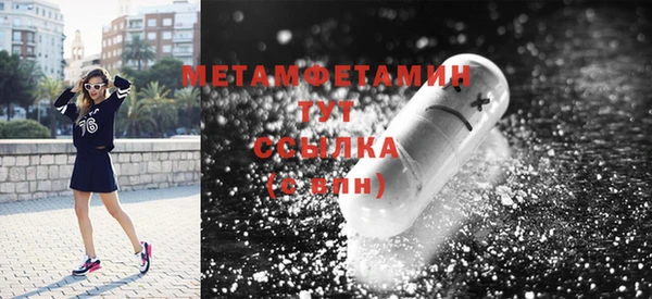 ECSTASY Надым