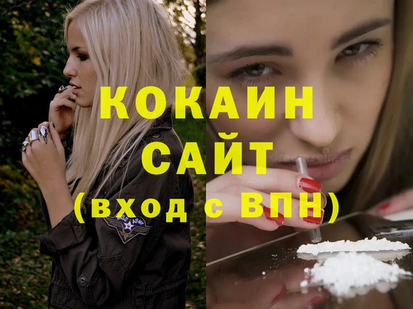 jwh Наволоки