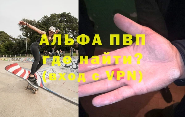 jwh Наволоки