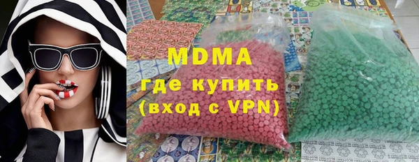 прущая мука Заволжск