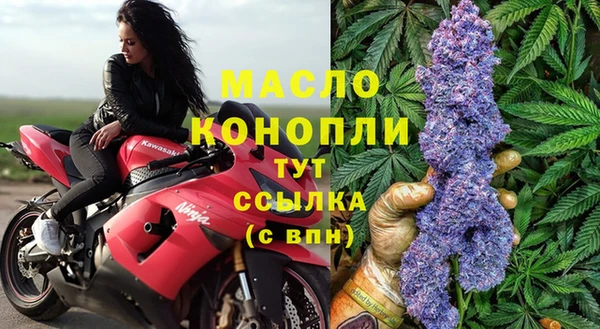 jwh Наволоки