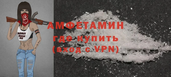 ECSTASY Надым