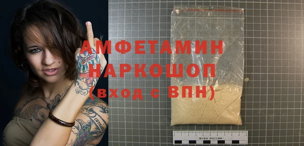 jwh Наволоки