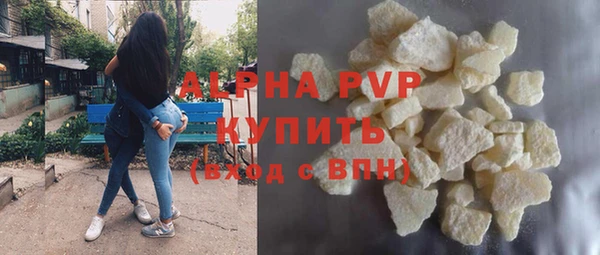 ГАЛЛЮЦИНОГЕННЫЕ ГРИБЫ Навашино