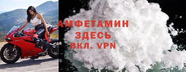 ECSTASY Надым