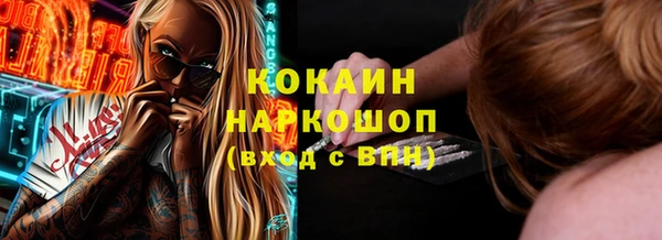 jwh Наволоки