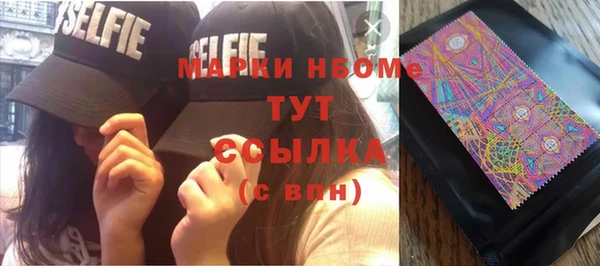 jwh Наволоки