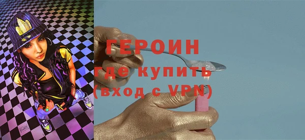 jwh Наволоки
