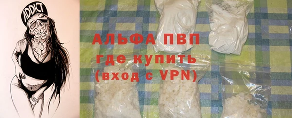 ECSTASY Надым
