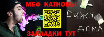 mdma Берёзовский