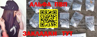 не бодяженный Нарткала