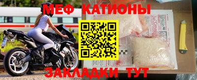 Альфа ПВП Бийск