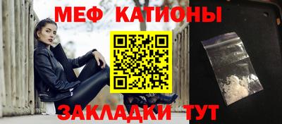 дистиллят марихуана Наро-Фоминск