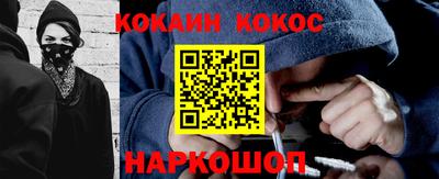 первитин Нальчик