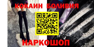 не бодяженный Нарткала