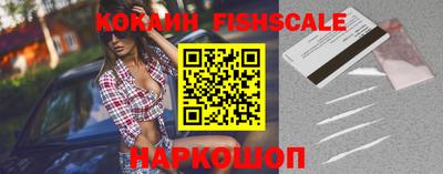 не бодяженный Нарткала