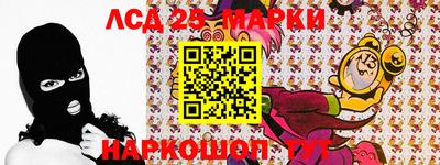 mdma Берёзовский