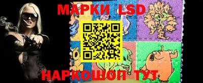 первитин Нальчик