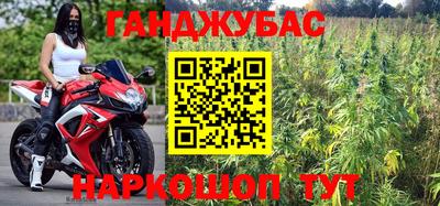 не бодяженный Нарткала