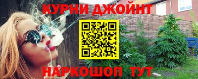 первитин Нальчик