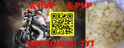 дистиллят марихуана Наро-Фоминск