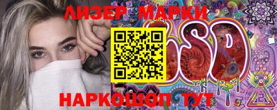 первитин Нальчик