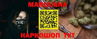 героин Беслан