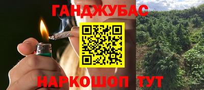 не бодяженный Нарткала