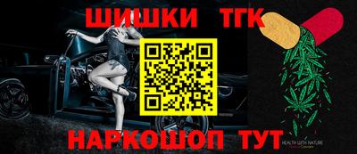 героин Беслан