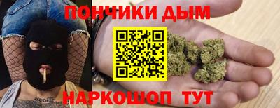 не бодяженный Нарткала