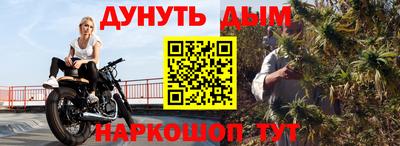 mdma Берёзовский